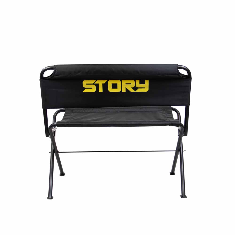 Story EasyBench Foldable Bench